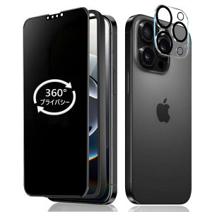 Mankera360�x�`�����h�~�t�B����iPhone13Pro�p�S�ʕی십���K���X����0.25mm�A�C�t�H��13pro�w��h�~ῌ��ጸ��Phone13Pro360°�S�����v���C�o�V�[�ی�y����4�_�Z�b�g�z�J�����ی�t�B����
