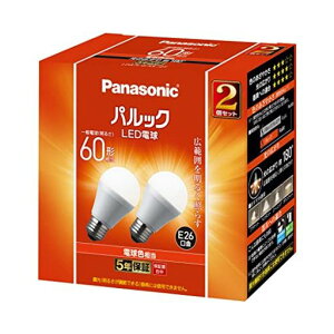 �p�i�\�j�b�N LED�d�� �������a26mm �d��60W�`���� �d���F����(7.3W) ��ʓd���E�L�͈͂��Ƃ炷�L�z���^�C�v 2���� ���`���Ή� LDA7LGK62T