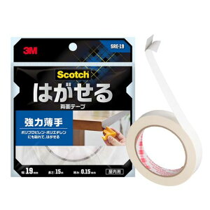 X[G(3M)XRb`ʃe[v͂鋭͔Z~OfŒfMV[gR[i[K[h0.15mmx19mm15mSRE-19