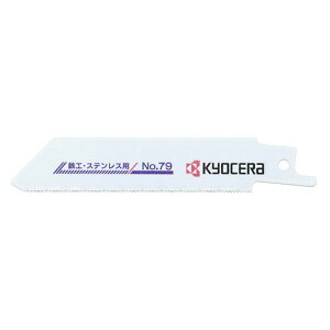 Z(Kyocera)[rdĈASK-1000pVv\[nNo.79|ޗp(2{)S101mm/R24/nn75mm66400391