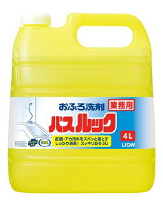 ルックLION【業務用大容量】バス4L浴室用洗剤浴室洗剤お風呂洗剤掃除お風呂掃除