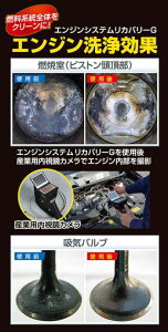 É͖iH(KYK)RY܃GWVXeVJo[G[HTRC3]