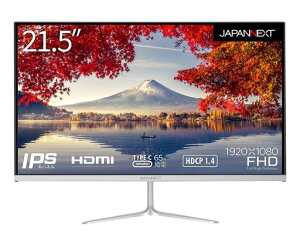 JAPANNEXT 21.5�C���` ���j�^�[ �t��HD 1920x1080�𑜓x IPS �f�B�X�v���C (HDMI/USB-C ���d (65W) / �X�s�[�J�[����/VESA�Ή�/�u���[���C�g�J�b�g) JN-IPS215FHD-C65W