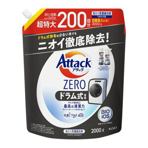 yeʁzA^bNZERO܉t̃A^bNt̎jō̐̓hplߑւ2000g
