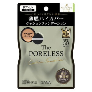 ьpeEl|AXNbVt@f[VtB02i`x[WNbVt@f