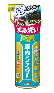 \tg99(SOFT99)ԓpVv[A򃋁[sAԓ̃Vv[LRۏdKX_bV{[hV[gtA}bg܂02192