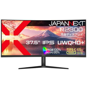 JAPANNEXT37.5C`IPSplUWQHD+(3840x1600)𑜓xpȃEgChtj^[JN-IPSC3752UWQHDPR-H-C65WHDMIDPUSBType-C(ő65Wd)sRGB:100%