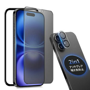 yA`OA+`h~ziPhone16KXtB`h~炳y1zPhone16tB`h~TTACtH16یtBwh~16p̂h~tBʃtBc