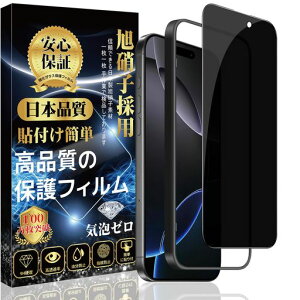 ΉiPhone16ProKXtB`h~KXtBKXŷh~KChgtzɎqfސiPhone16ProtBdx9HXNb`h~ϏՌUh~wh~CAc