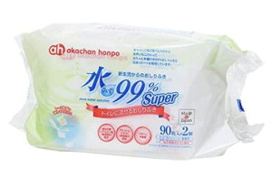 Ԃ{ܐ99%SupergCɗ邨ӂ90x2