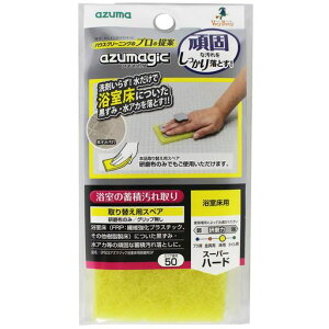 AY}oXN[i[AY}WbNpzSP7x15cmAY}WbNpz̃XyABSP502