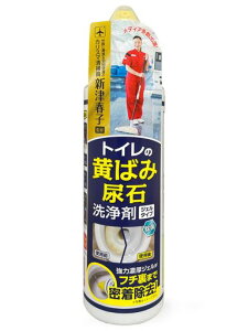 �A�C�I���g�C���p��܃W�F���_��280ml���ۃJ���X�}���|���V�Ït�q�ďC���΂݁E�A�΂��������{���k���R�N���[�i�\�v��177-W
