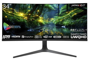 JAPANNEXT34�C���`���j�^�[UWQHD3440x1440IPS�f�B�X�v���C(KVM/HDMI/USB-C���d(65W)/DisplayPort/�X�s�[�J�[����/��������/VESA�Ή�/�u���[���C�g�J�b�g)