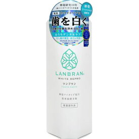 薬用ランブラン(LANBRAN)ホワイトリプロ美白ハミガキシトラスミント