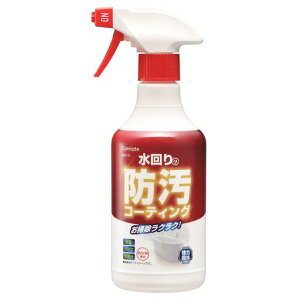 �J�[���C�g(CARMATE)�ƒ�p�����h���R�[�e�B���O�����h�J�r�ܔz�������C�V���N���ʑ�Ȃǂ�DSC10