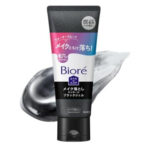 BiorerIdeGXeCNƂ}bT[WubNWF200g