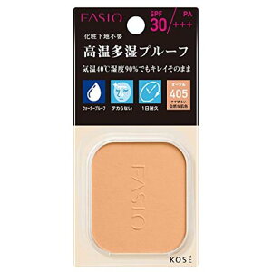 FASIO(�t�@�V�I)�p���t���X�e�CUV�t�@���f�[�V�������t�B��405�I�[�N����▾�邢���R�Ȕ��F�l�ւ��p10g