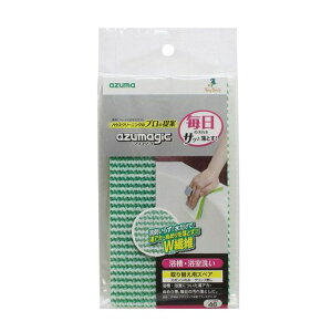 AY}oXX|WAY}WbNuVX|GXyA9x17x2cmO[XyAiłBTbƗƂ!W@ۃX|W̗pB܂ȂĂꂪ܂BSP460