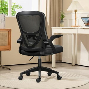 [EdoErgo]ItBX`FA֎qe[NȂˏグA[XgRpNg105xbLOpc֎q360x]ʏ~iCx[XʋCbVݑ[NH-WY01(c