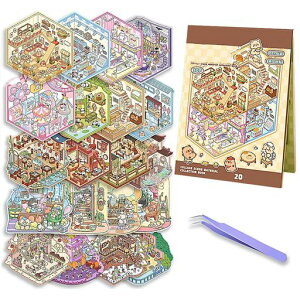 MINGTIANGH3D�V�[���V�[���V�[���u�b�N���i20��މ�����X�g���X���������n�E�X�X�e�b�J�[���~�j�`���A�͌^�������ᗧ�̎��f�ރ~�j�`���A�蒠�f��DIY�s���Z�b�g�t��