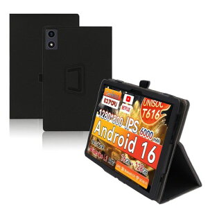 ForFPD11�C���`�^�u���b�g�P�[�X�J�o�[FPDCP11-J1Android16�Ή��ی�P�[�X����PU�S�ʕی쒲�߉\�h���h���Փ˖h�~���^�y�ʗǂ���G��Greerass�������X�^���h�@�\�t���^�u���b�g�P�[�X