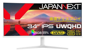JAPANNEXT34C`IPSplUWQHD(3440x1440)𑜓xp(R3800)EgChtj^[(zCg)JN-IPS34Q-HC6-WHDMIDisplayPortUSB-C(ő65Wd)HDR