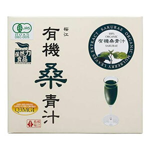 L@K`3gx90YL@K̗tɎdグXeBbN^Cv̖`Greendrinkfrommulberryleaf(3gx90sticks)