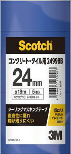 X[G(3M)XRb`V[O}XLOe[vRN[g^Cpl24mmx18m52499BB-24