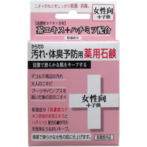 No[R[|[V炾̉ȄL\hpΌ80g