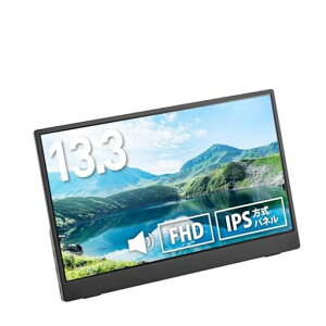 vXg13.3^tHDoCfBXvCtype-Cx2HDMIx1Xs[J[1Wx23.5~jsWbN3Nۏ؃Q[rWlXPTF-M133A