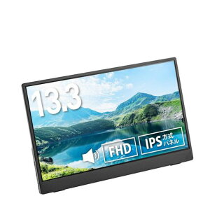 �v�����X�g��13.3�^�t��HD���o�C���f�B�X�v���C�����type-Cx2HDMIx1�X�s�[�J�[1Wx23.5�~�j�s���W���b�N3�N�ۏ؃Q�[���r�W�l�XPTF-M133A