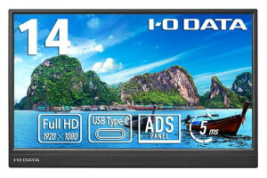 I-ODATAACEI[Ef[^14^tHDΉoCfBXvCLCD-YC141DXV[YLCD-YC141DX