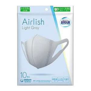 K}XNAirlishGray傫10