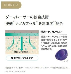 NIeBt@[Xg_[}[U[EZAZ30mlZxA[C_z