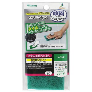 AY}oXN[i[AY}WbN^CpzSP7x15cmAY}WbN^Cpz̃XyABSP503