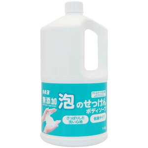 JlΌyeʁzYÂ{fB\[v1.4kgEFEhܖYAM[eXgϓ{