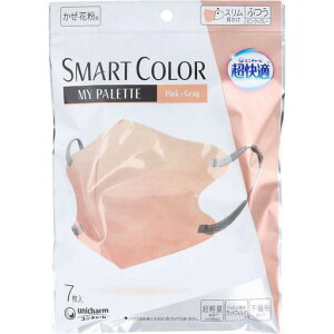 K}XNKSMARTCOLORMyPalettePinkxGrayӂ7