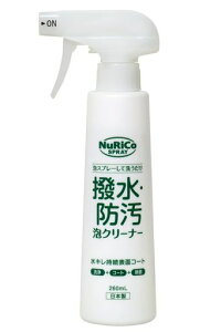 ACI(Aion)EhAN[i[܃Xv[260mlېʑLb`VNgCXeXqi{kR178-W