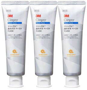 Nv3M݂y[XgF1450VgX~gt[o[90gx3{