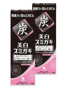 X~KLY(YEVJ)z𔒂n~KL90O(x2)