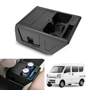 TELLIKA�G�u���B�R���\�[���{�b�N�XDA17VDA17W�R���\�[���{�b�N�X�J�X�^���p�[�c�ԓ����[�{�b�N�X�S�~���t���h�����N�z���_�[�}���[�dUSB�|�[�g�t���J�b�v�z���_�[�������ꑽ�@�\�J�X�^���c