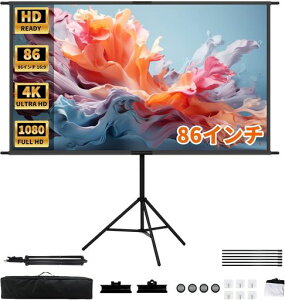 NODIBROvWFN^[XN[84C`Ch16:9XN[X^htʃvWFN^[p2̐ݒu[hOrǊ|yʎ^щƒpeItBXz[VA^[c