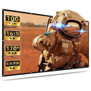 vWFN^[XN[100C`܂肽݃~NVNn16:9䗦Ǌ|^170°pubN}XNyʌgѕ֗OKptȒPti