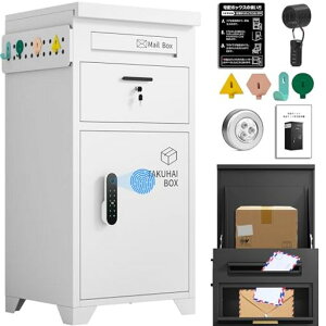 �y���������z�V�^�w��F�؈Ïؔԍ���z�{�b�N�X���O��e�ʖh���u���z�{�b�N�X��^�|�X�g��̌^�g���s�v����h�~�z�B�{�b�N�X�ˌ��ėp�l��ȒP�ݒu��Ӄz���_�[/�ē��X�e�b�J�[/���c