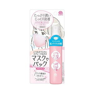 AubN}XNpXv[ϐ}XNŃpbNXLPAێ50ml