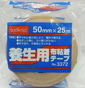 XIebN{pzSe[v50mmX25muENo.3372