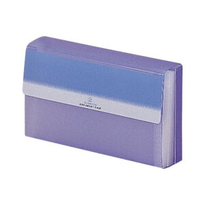 リヒトラブドキュメントケース長3封筒ライトブルーG5602-14