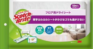 3Mドライシートフローリング床無添加肌に優しい厚手18枚スコッチブライトFW-DSM18