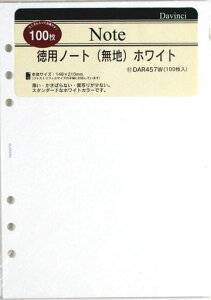 CC_B`tBpm[gnzCgA5DAR457W