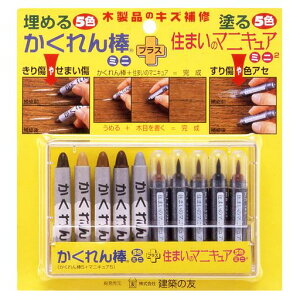 _~j5F+Z܂̃}jLA~j~j5FAM-30